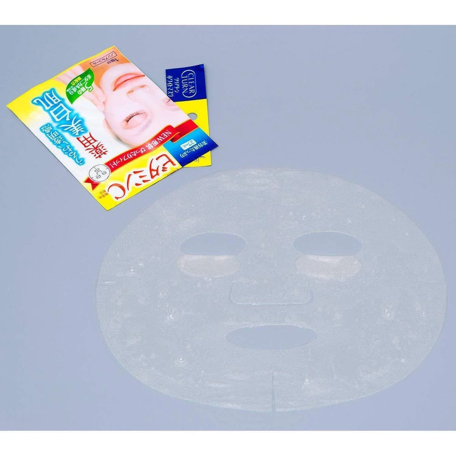 Kosé Clear Turn Mask Vitamin C Facial Mask For Sun Damage 5 Masks - Image 5
