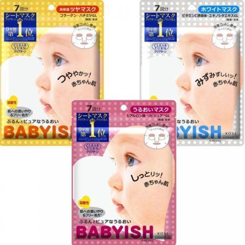 Kosé Clear Turn Babyish Moisture Sheet Mask For Plump Skin 7 Sheets - Image 5
