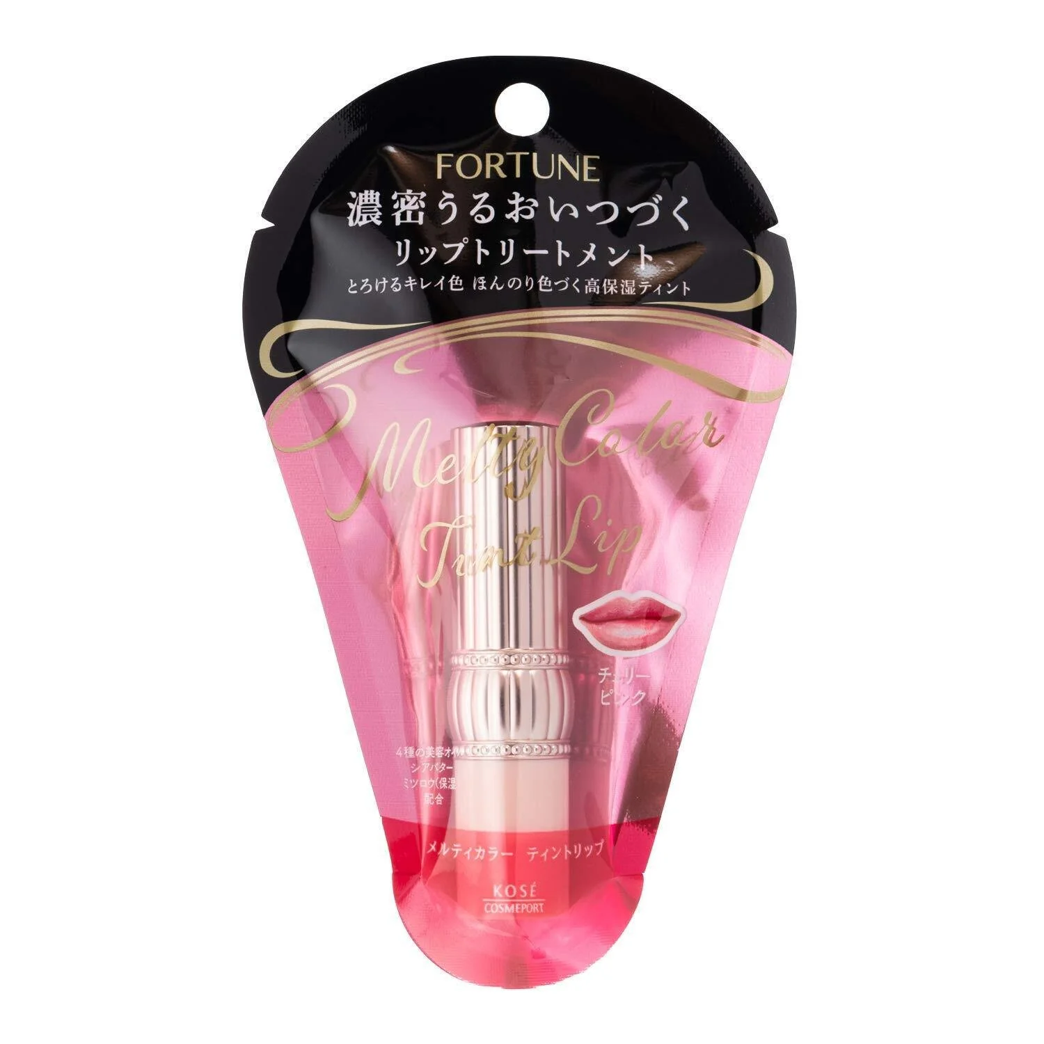 Kosé Fortune Melty Color Tinted Lip Balm 3.4g - Image 6