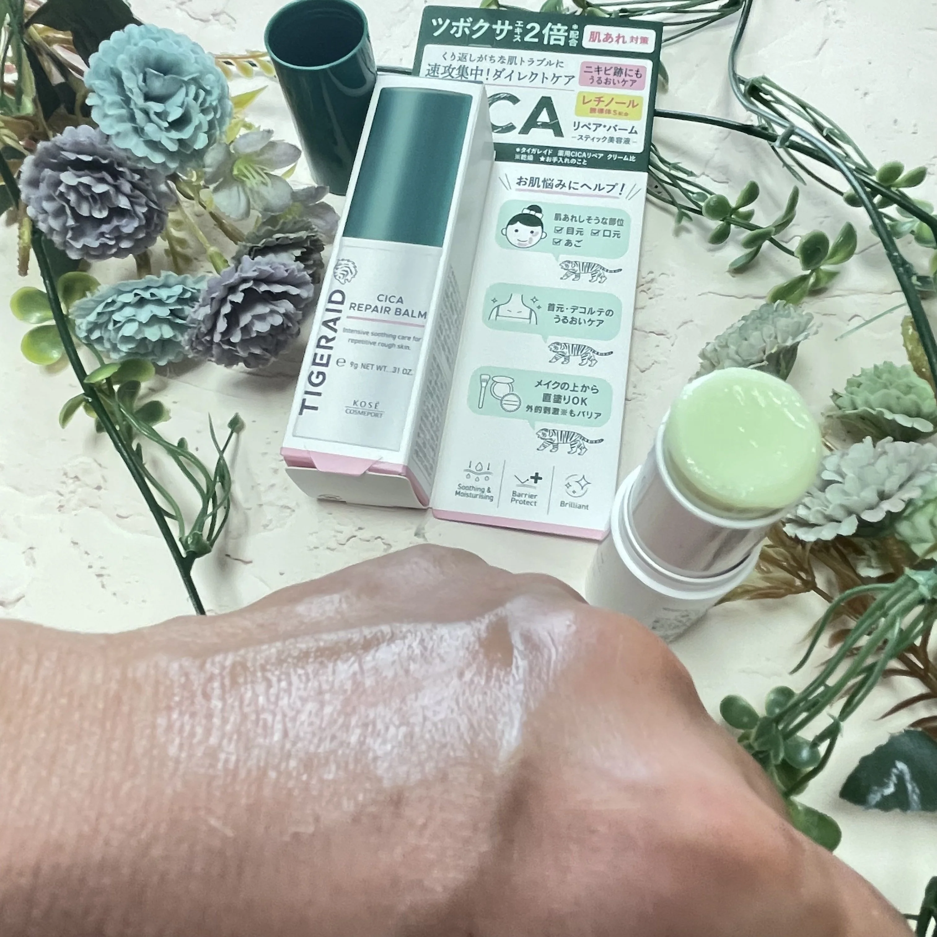 Kosé Tigeraid Cica Repair Stick Balm For Dry & Rough Skin 9g - Image 3
