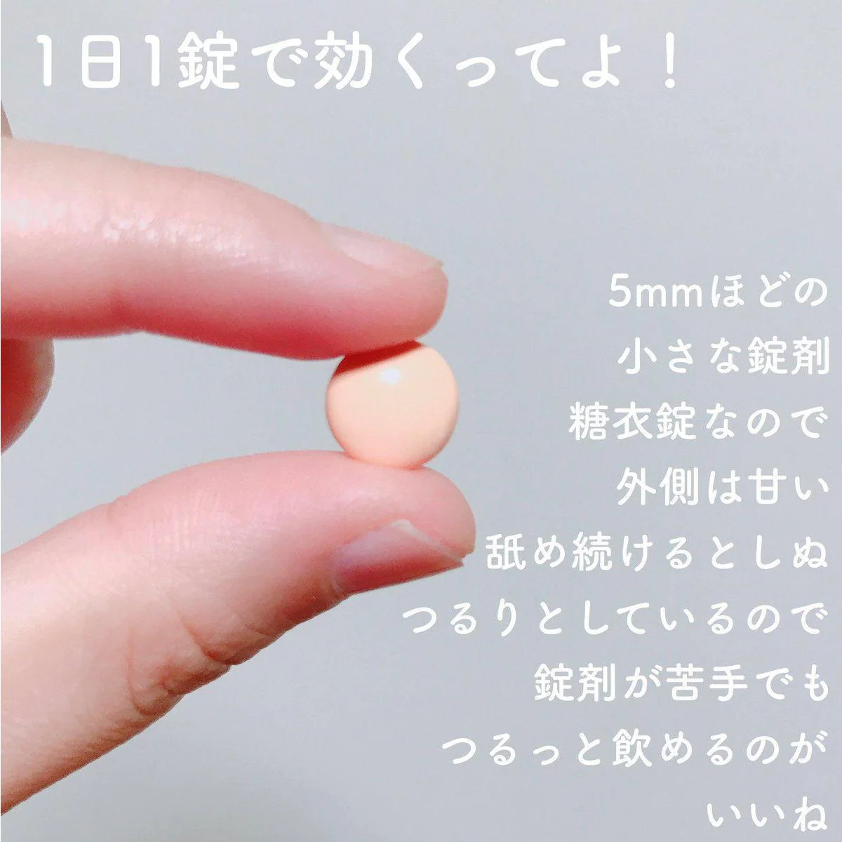 Kowa Q&P Kowa Gold α Premium Vitamin-containing Supplement 160 Tablets - Image 4