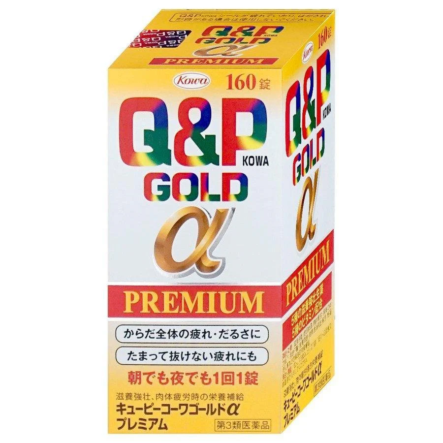 Kowa Q&P Kowa Gold α Premium Vitamin-containing Supplement 160 Tablets - Image 6