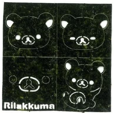 Kozen Nori Seaweed Art Rilakkuma Bear 16 Pieces - Image 3