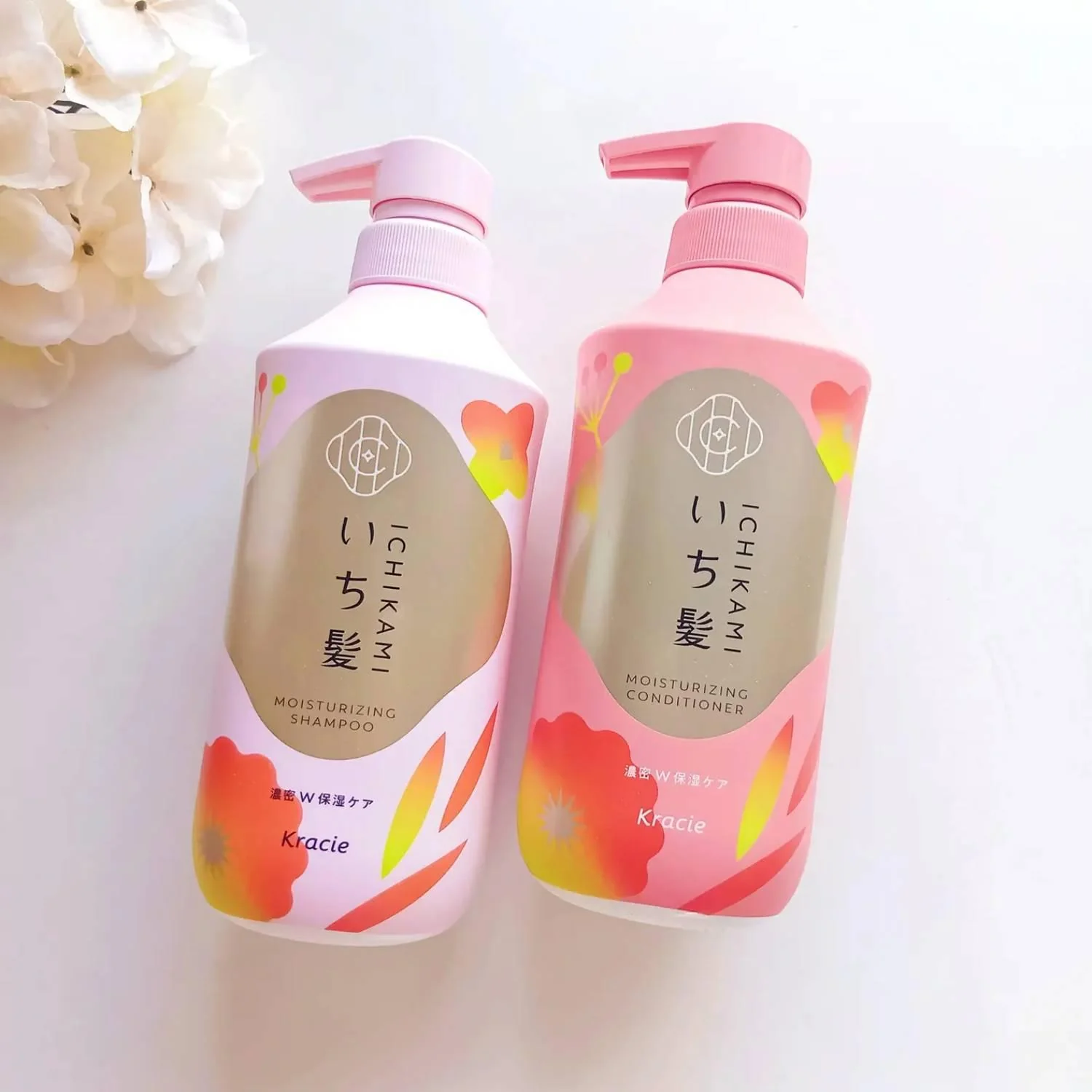 Ichikami Japanese Plant Based Moisturizing Shampoo 450ml - Image 4