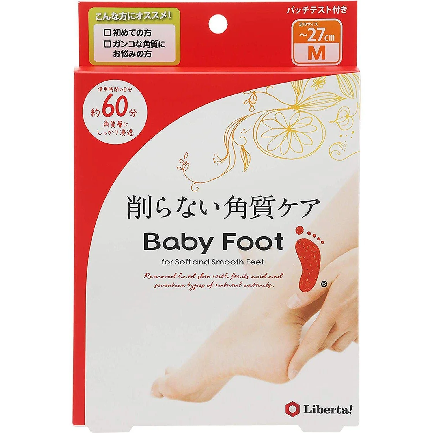 Liberta Baby Foot Peel Feet Peeling Mask (Easy Pack - 60 Minutes Treatment) - Image 10