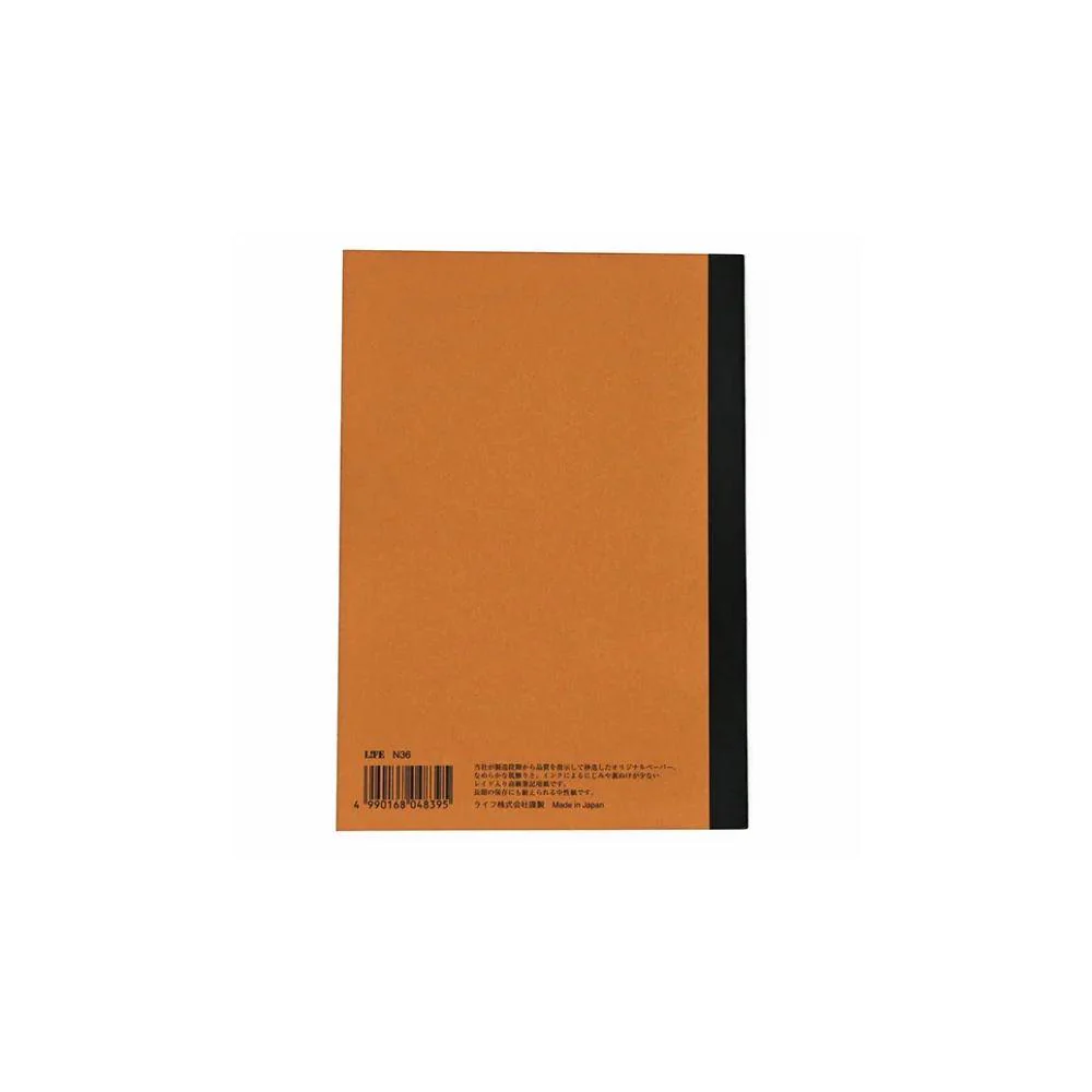Life Noble Notebook A5 Unruled Premium Writing Paper N36 (100 Pages) - Image 4