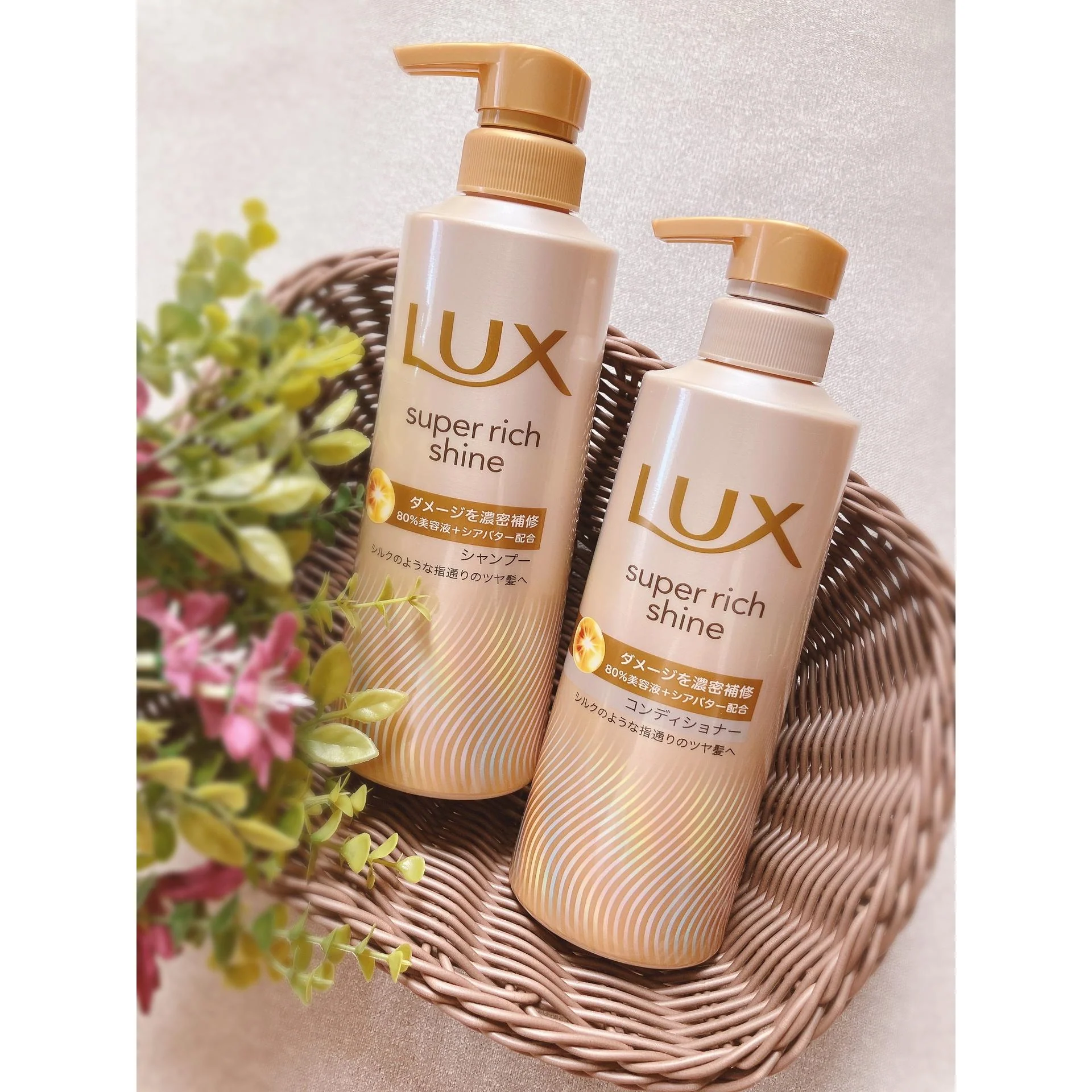 Lux Super Rich Shine Damage Repair Shampoo 400g - Image 6
