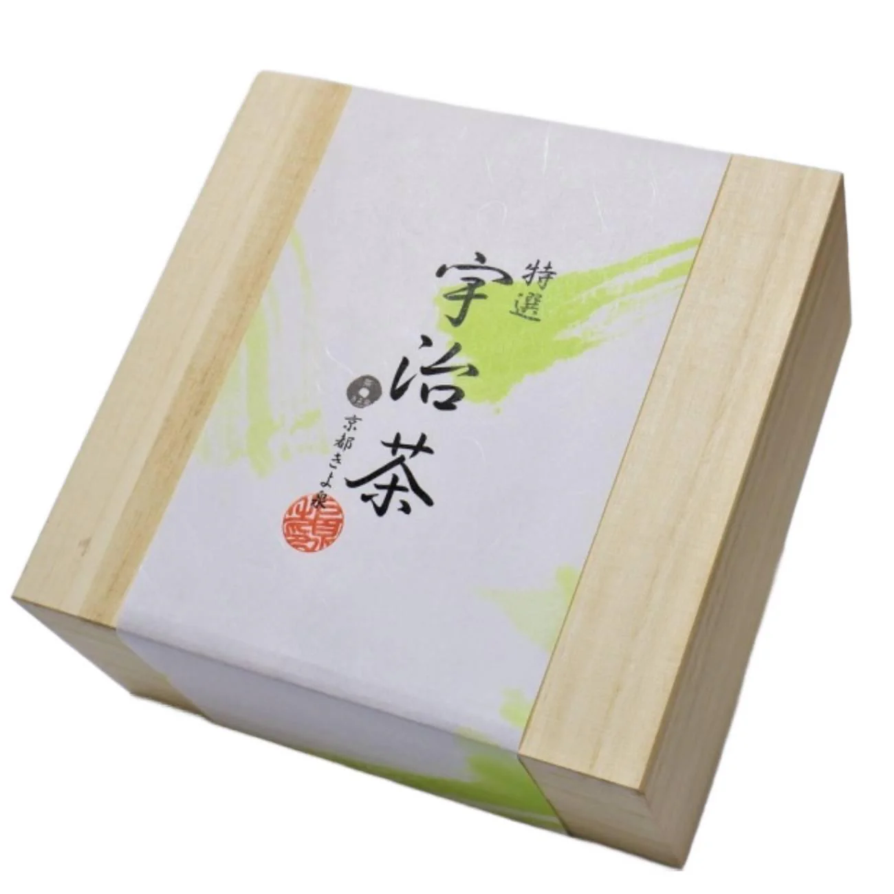 Luxurious Competititon Grade Uji Kyoto Gyokuro & Sencha Green Tea Set Box - Image 4