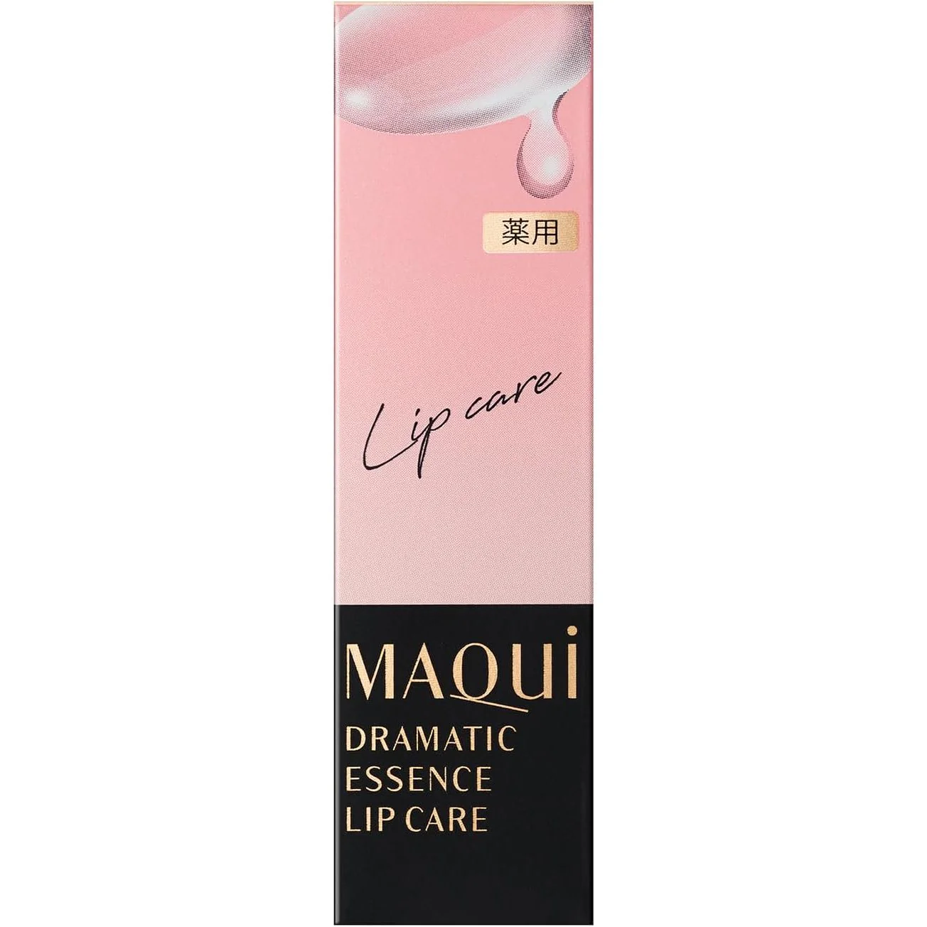 Maquillage Dramatic Essence Lip Care Moisturizing Lip Balm 3.8g - Image 8