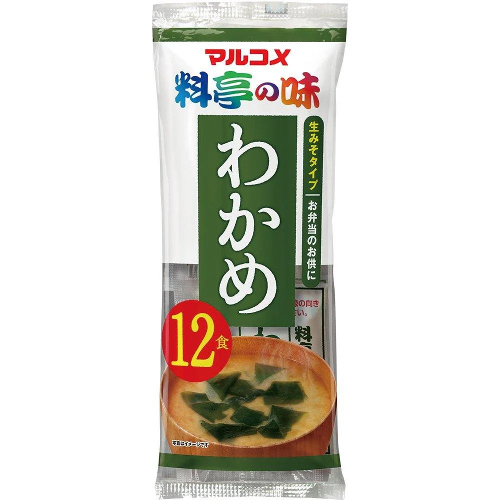 Marukome Instant Miso Soup Wakame (Pack of 3) - Image 2