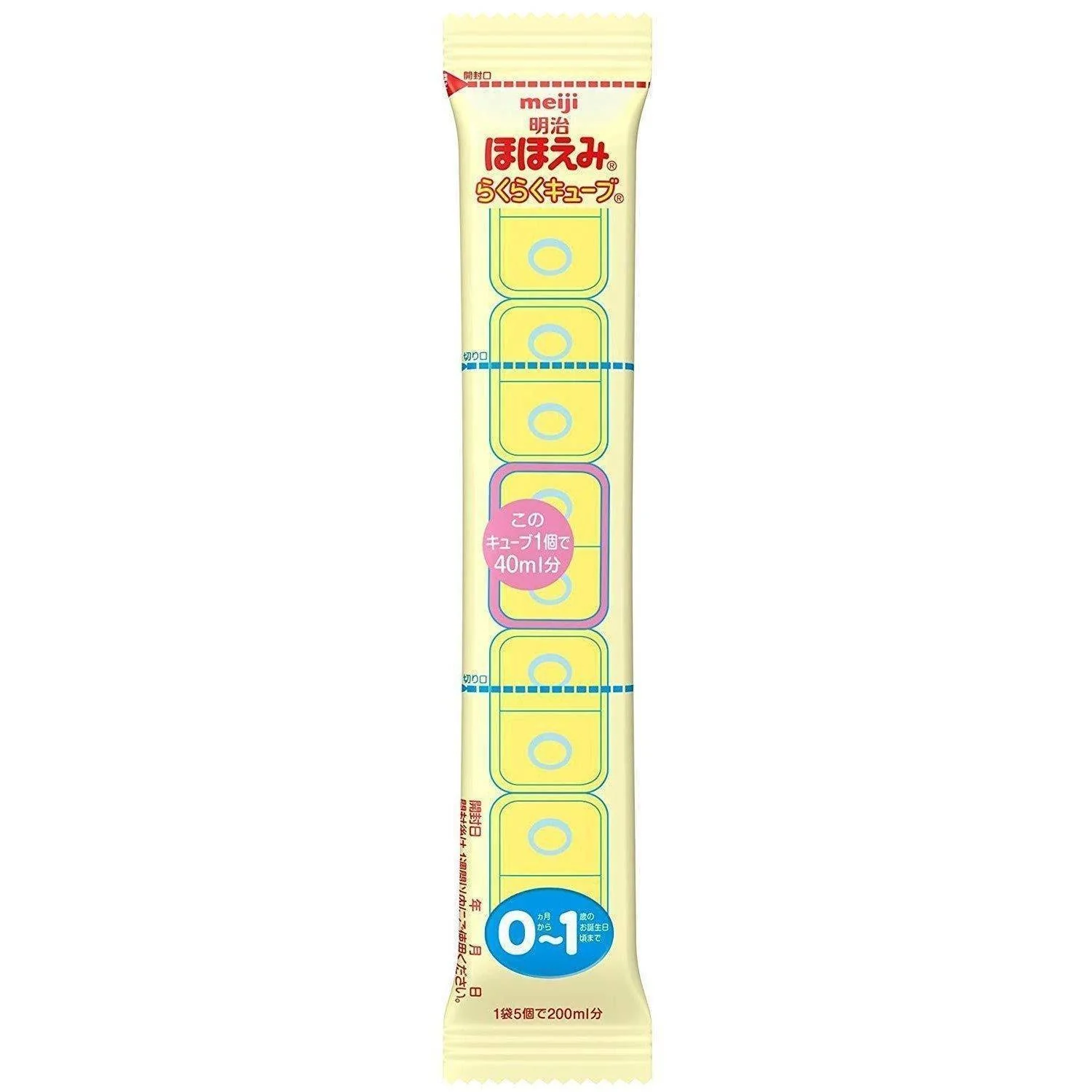 Meiji Hohoemi Infant Formula Baby Milk Easy Cubes 27g x 20 Pouches - Image 2