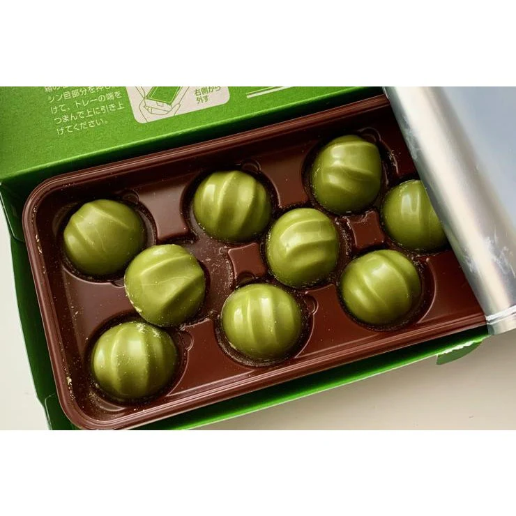 Meiji Matcha Chocolate Covered Macadamia Nuts Snack 9 Pieces - Image 3