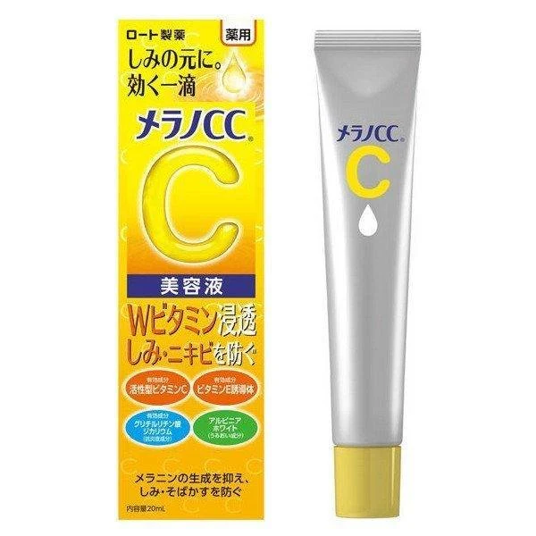 Melano CC Intensive Anti-Spot Brightening Essence Vitamin C 20ml - Image 4