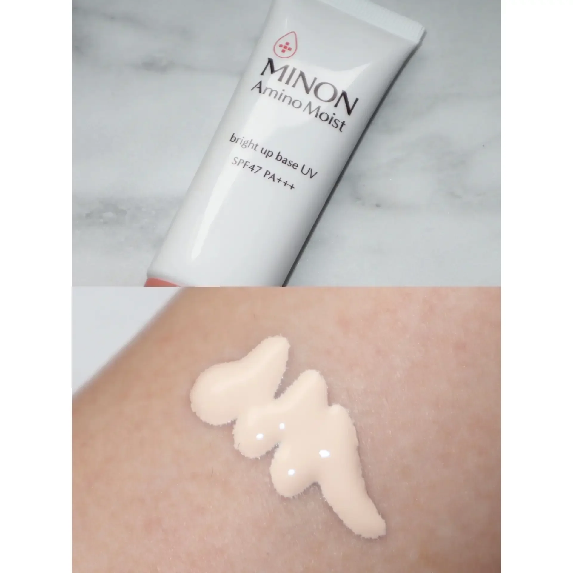 Minon Amino Moist Bright Up Base UV Sensitive Skin Makeup Base 25g - Image 3
