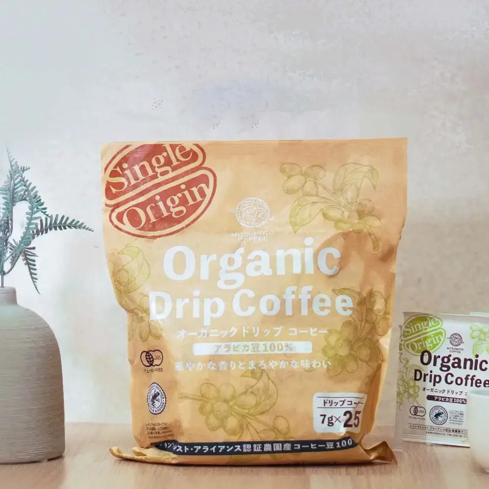 Mitsumoto Coffee Single Origin Organic Drip Coffee 25 Bags - Image 4