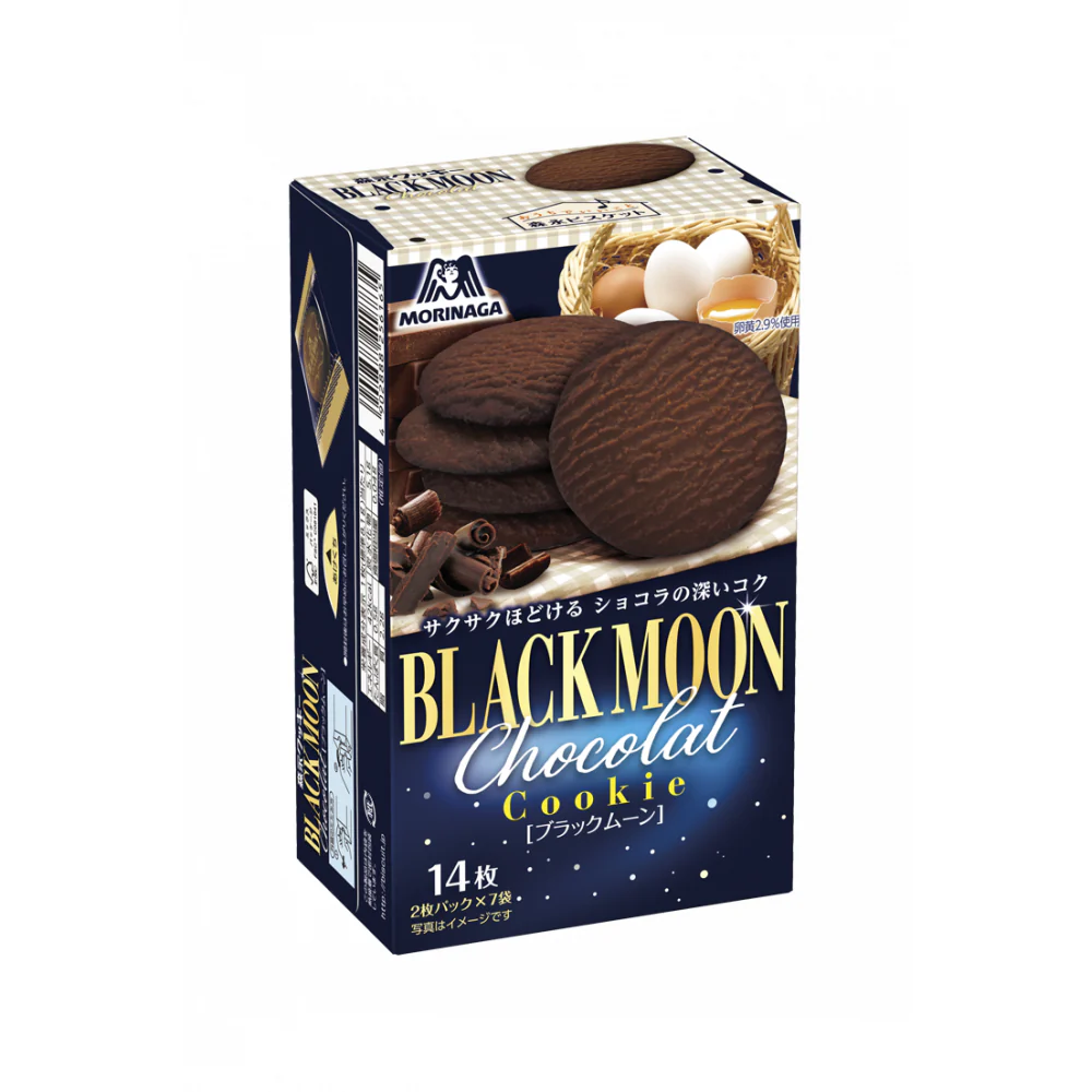 Morinaga Black Moon Chocolate Cookies (Pack of 5) - Image 6