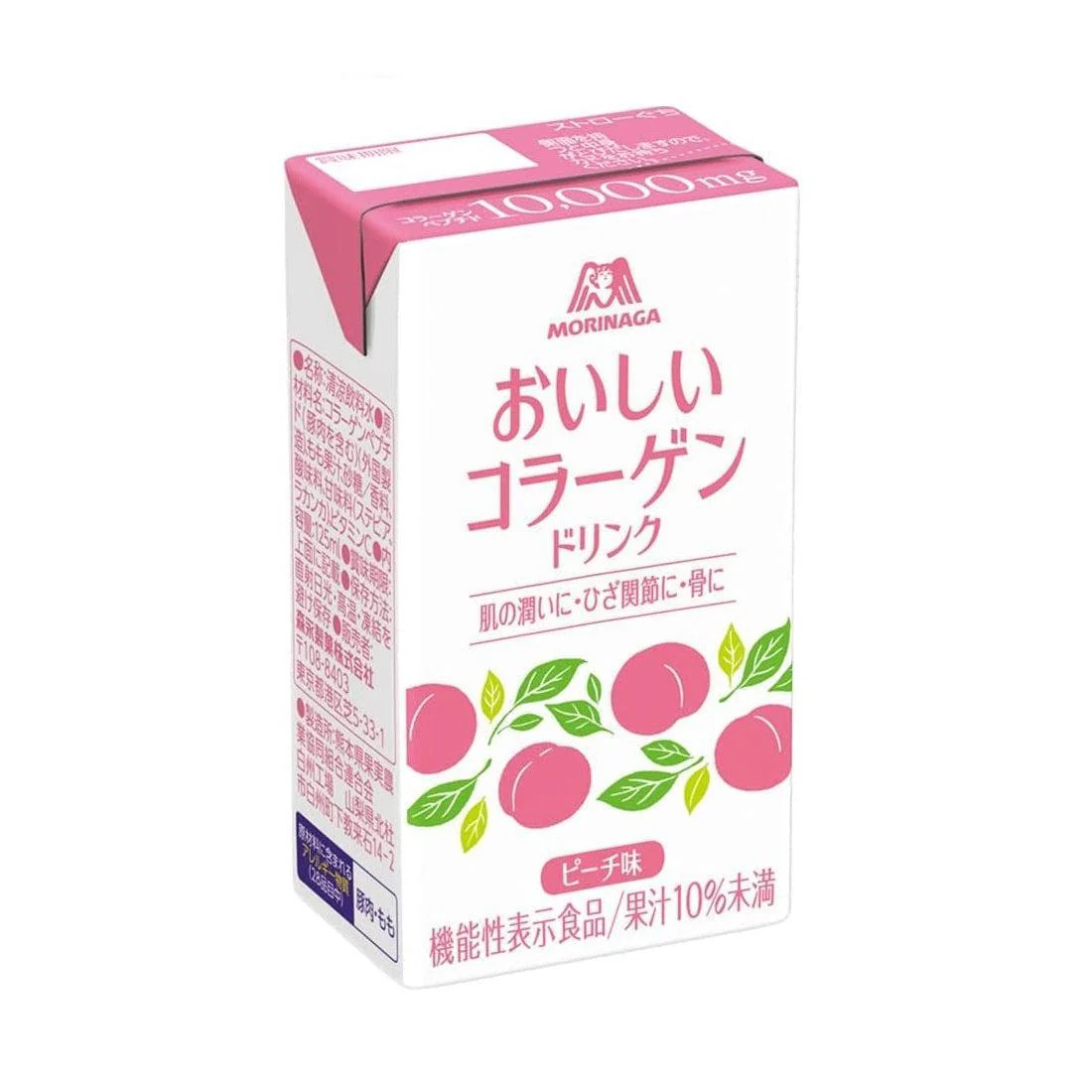 Morinaga Oishi Collagen Drink Peach Flavor (Pack of 12) - Image 2