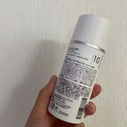 Mucota Adllura Aire 10 Veil for Straight 100ml - Image 4
