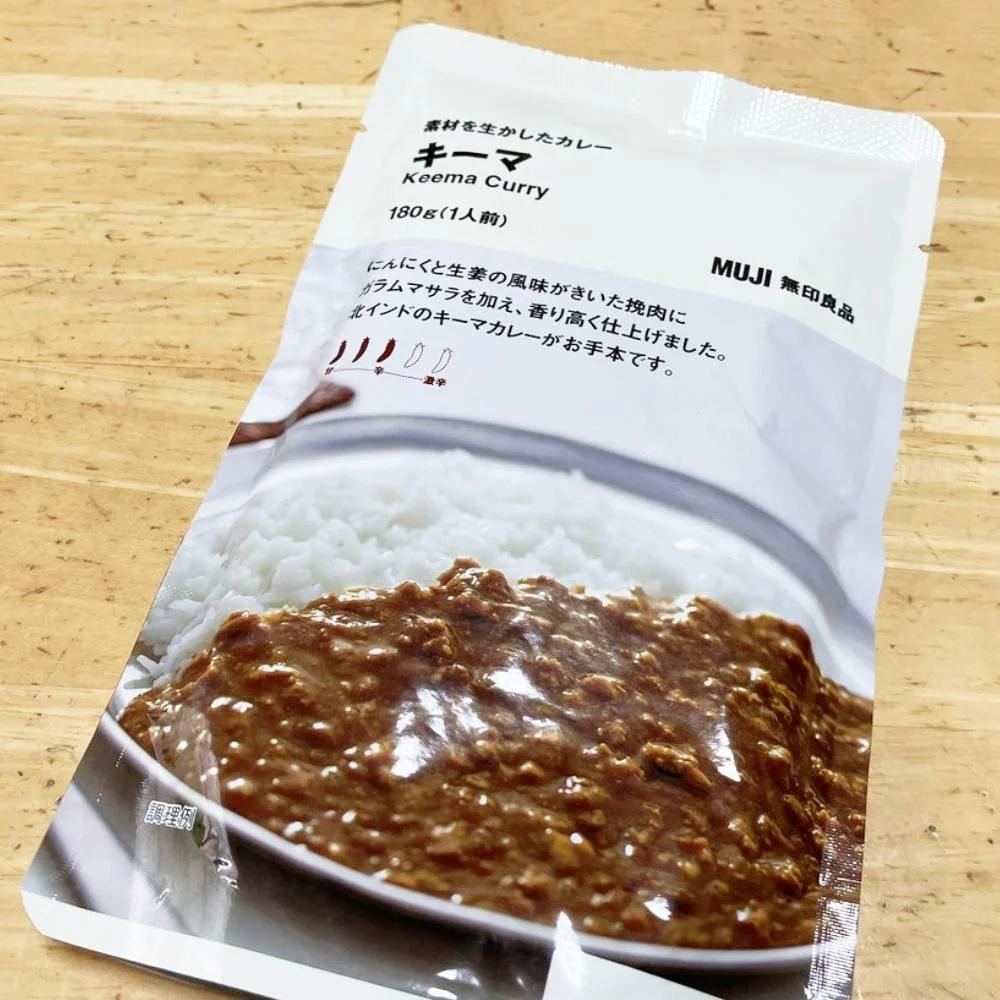 Muji Chicken Keema Curry Ready-To-Eat Instant Curry Pouch 180g - Image 5
