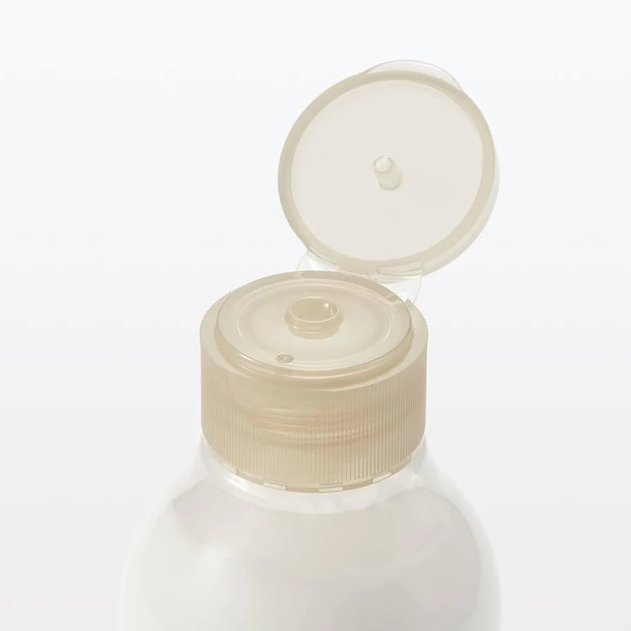 Muji Light Moisturizing Emulsion Milky Lotion for Sensitive Skin 200ml - Image 2