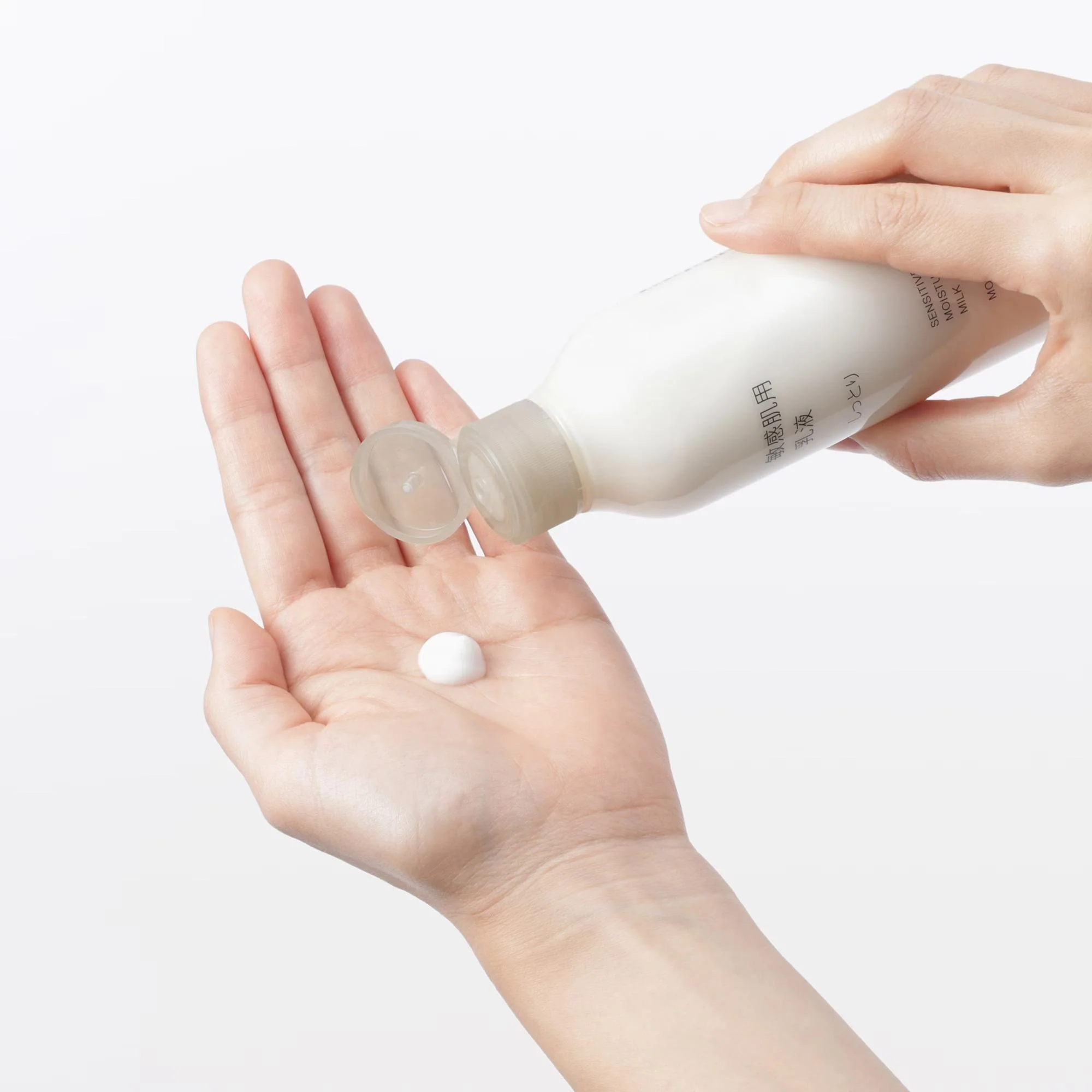 Muji Moisturizing Emulsion Milky Lotion for Sensitive Skin 200ml - Image 3