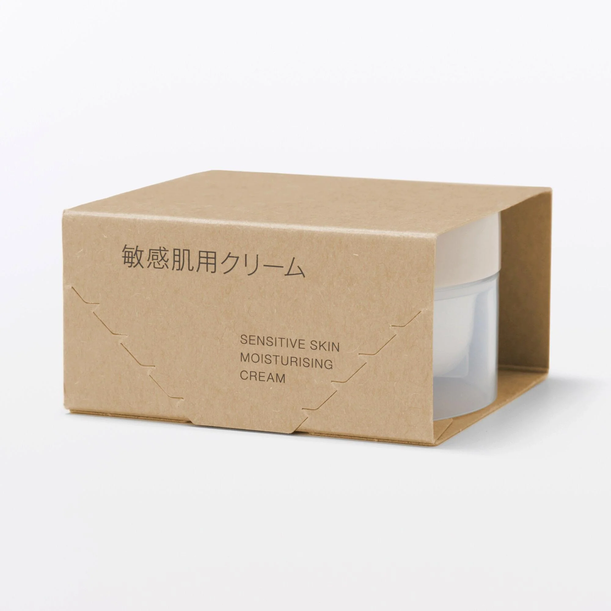Muji Naturally Derived Moisturizing Cream for Sensitive Skin 50g - Image 4