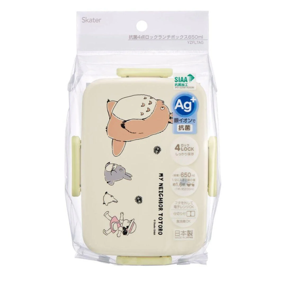 My Neighbor Totoro Lunch Box Antibacterial Cute Bento Box 650ml - Image 3