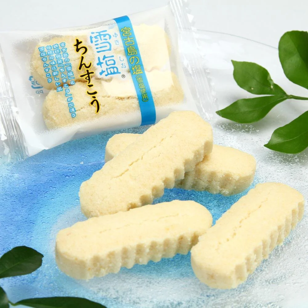 Nanpudo Yukishio Chinsuko Okinawan Shortbread Cookies 48 Pieces - Image 3