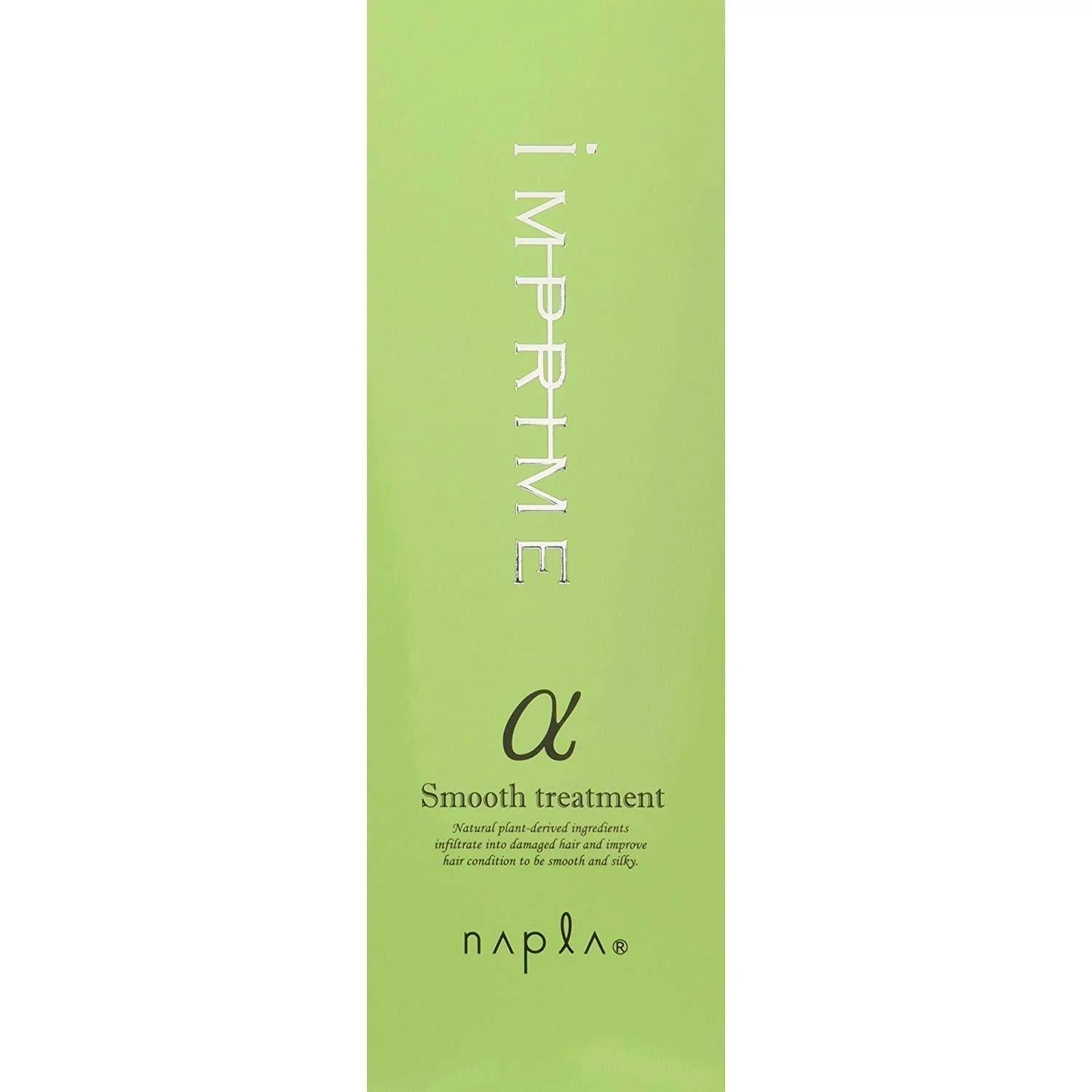 Napla Imprime Smooth Hair Repair Treatment Alpha for Silky Hair 200g - Image 3