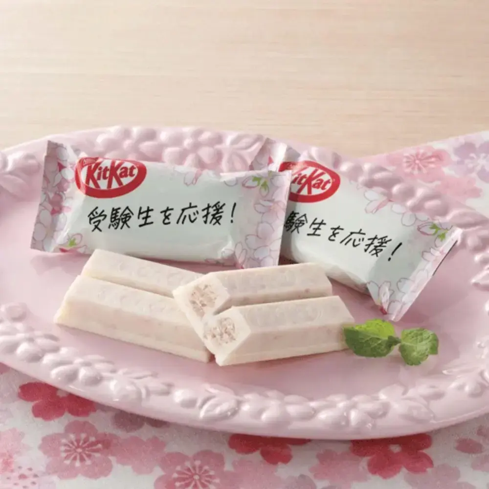 Nestlé Kit Kat Sakura Cherry Blossom Flavor KitKat 9 Bars (Pack of 3) - Image 2