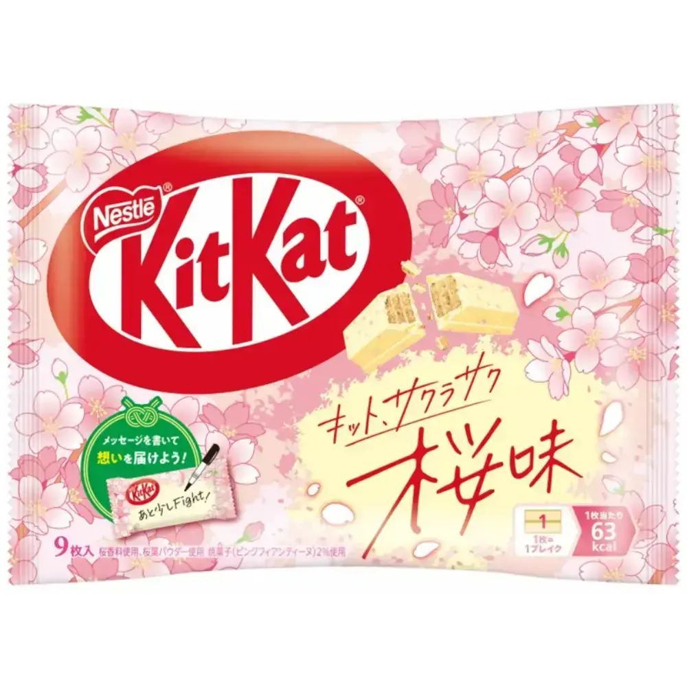 Nestlé Kit Kat Sakura Cherry Blossom Flavor KitKat 9 Bars (Pack of 3) - Image 4