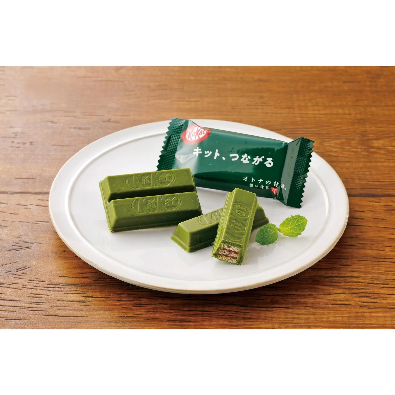 Nestlé Koicha Green Tea Kit Kat (Japanese Dark Matcha Kit Kat) 10 Bars - Image 3