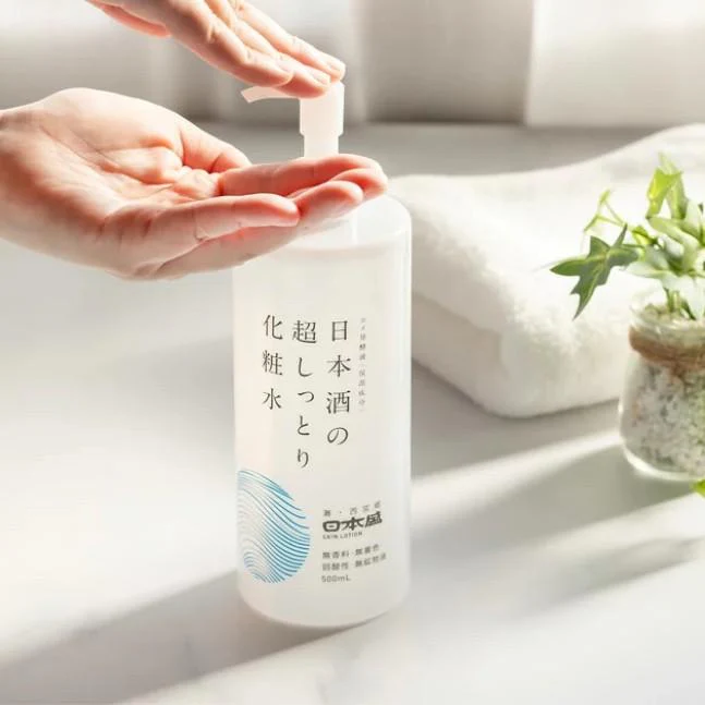Nihonsakari Japanese Sake Moisturising Lotion 500ml - Image 2