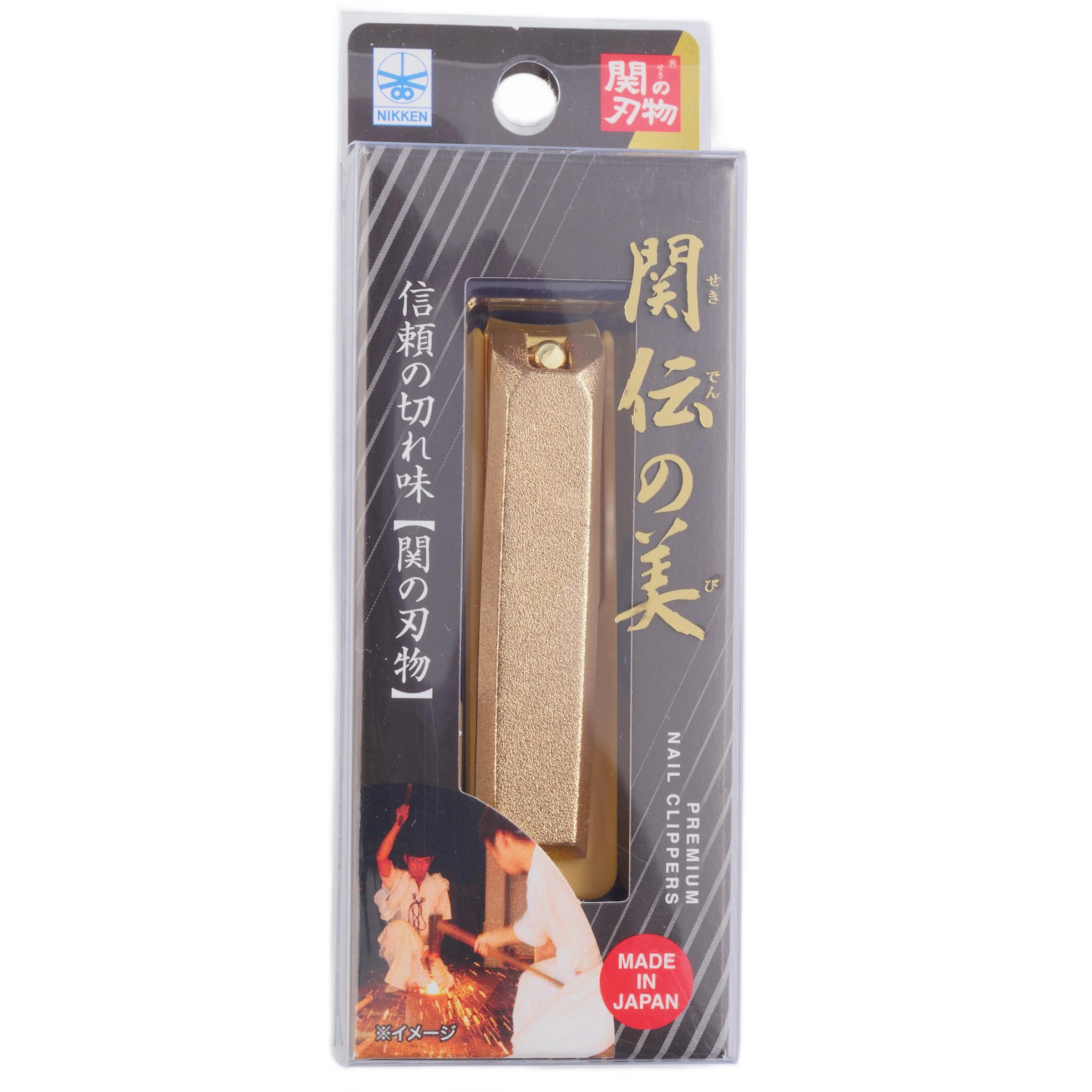Nikken Handcrafted Gold Nail Clippers Premium Sharp Iron Blade 71mm - Image 2