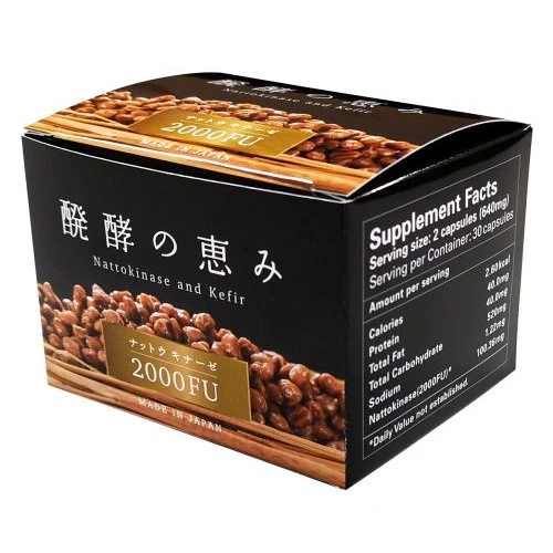 NKG Nattokinase Natto & Kefir Supplement 30 Capsules (For 15 Days)