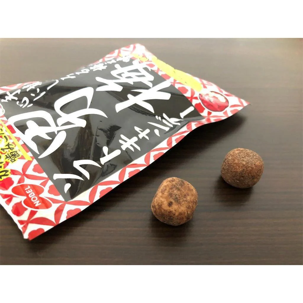 Nobel Otoko Ume Plum Candy Soft Sour Candy 35g (Pack of 6) - Image 3