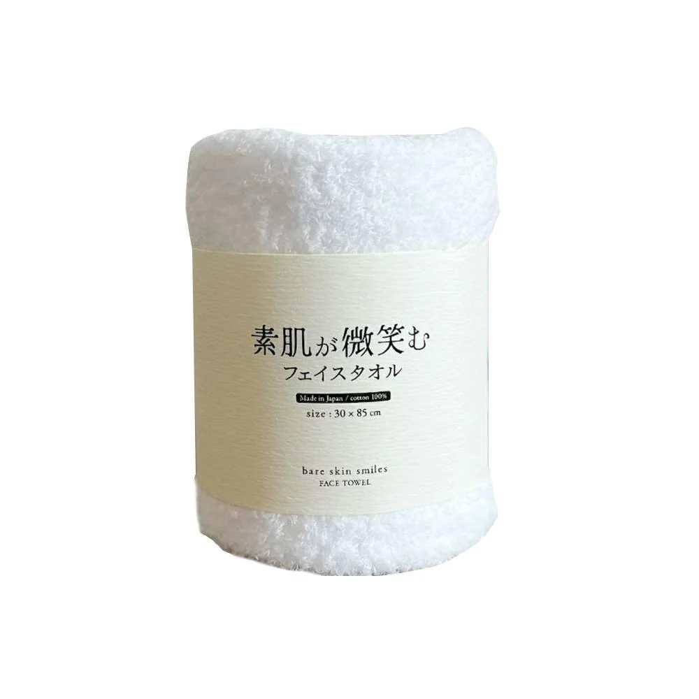 Fluffy Face Towel Ultra Soft Quick Dry Towel 30cm x 85cm - Image 15