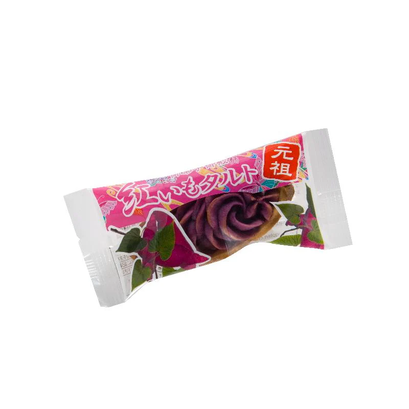 Okashi Goten Beni Imo Okinawa Purple Sweet Potato Tart 6 Pieces - Image 3