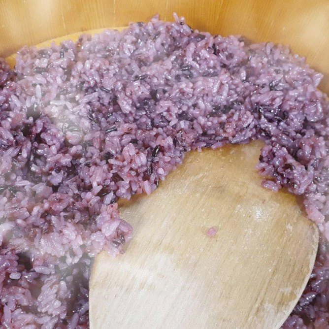 Organic Kuromai Black Rice Japanese Purple Rice 300g - Image 5