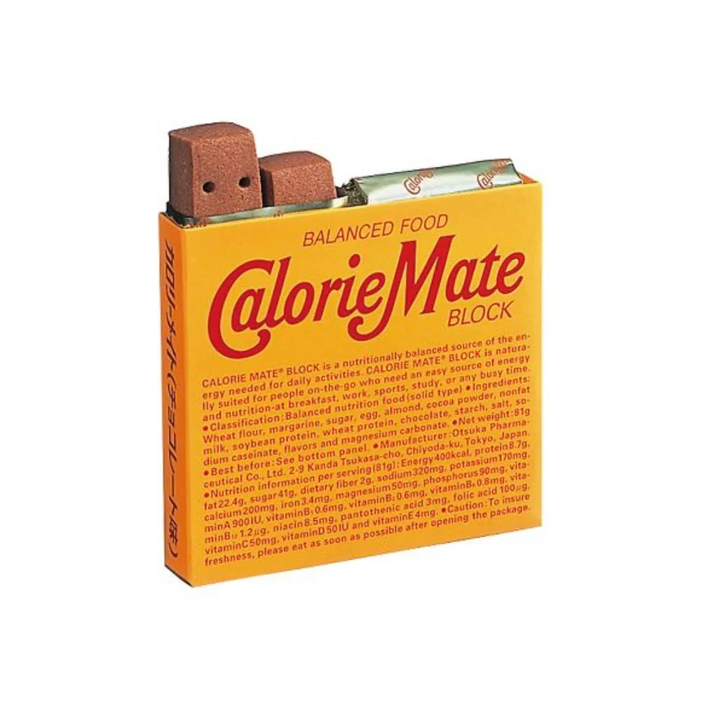Calorie Mate Block Balanced Nutrition Food Chocolate 4 Bars - Image 2