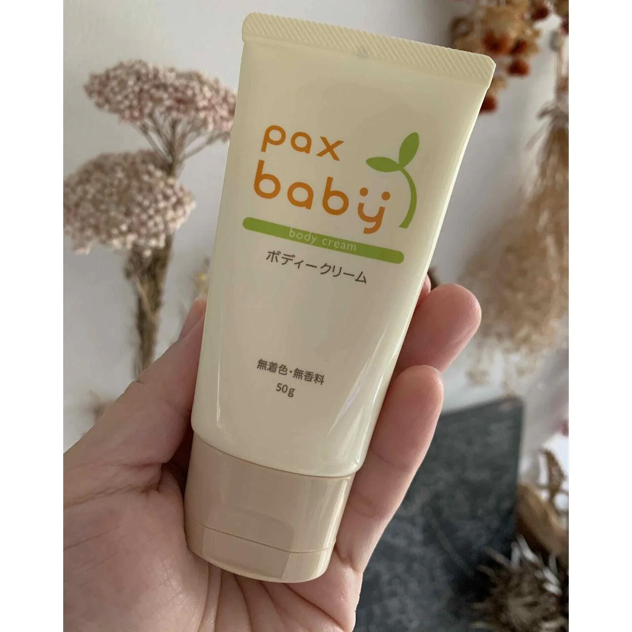 Pax Baby Natural Cream Gentle Moisturizer for Delicate Skin 50g - Image 3