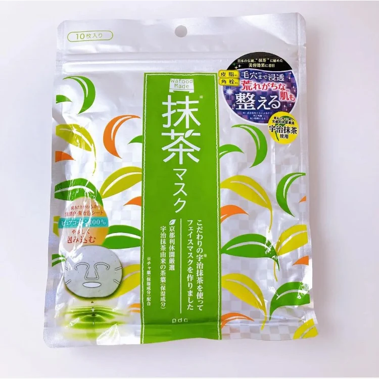 pdc Wafood Made Hydrating Uji Matcha Face Mask 10 Sheets - Image 4