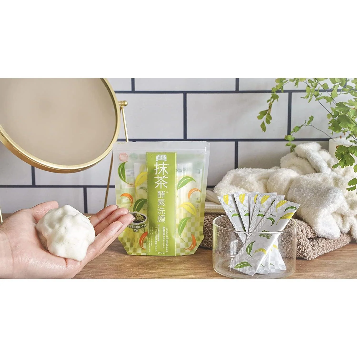 pdc Wafood Made Uji Matcha Enzyme Face Wash 30 Packets - Image 4