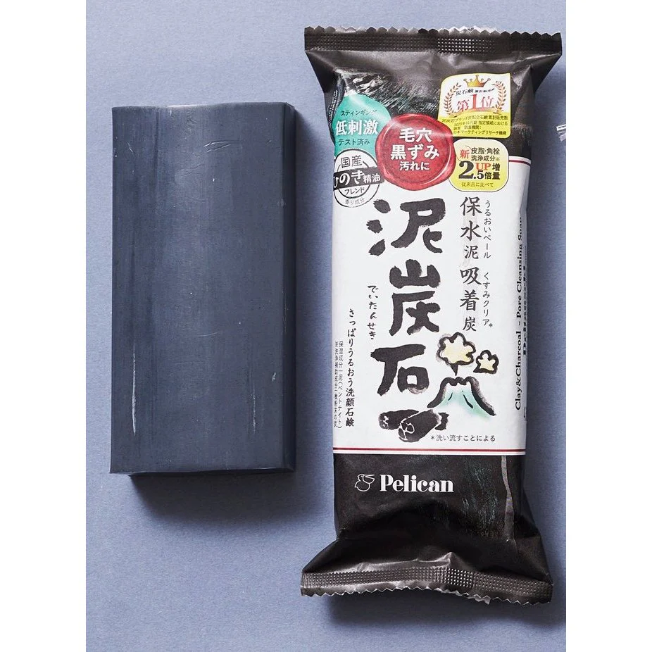 Pelican Soap Deitanseki Charcoal Bar Soap 135g - Image 3