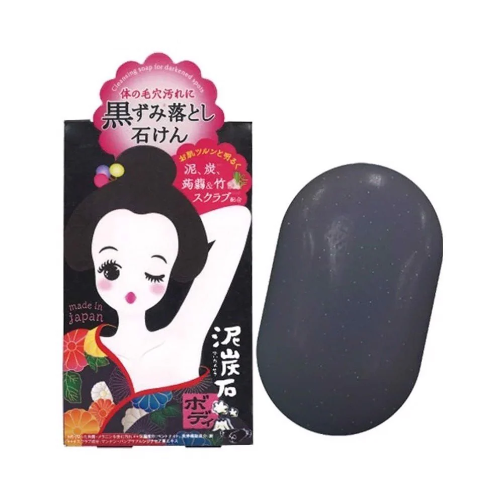 Pelican Soap Peat Stone Exfoliating Body Scrub Bar Soap 100g - Image 2