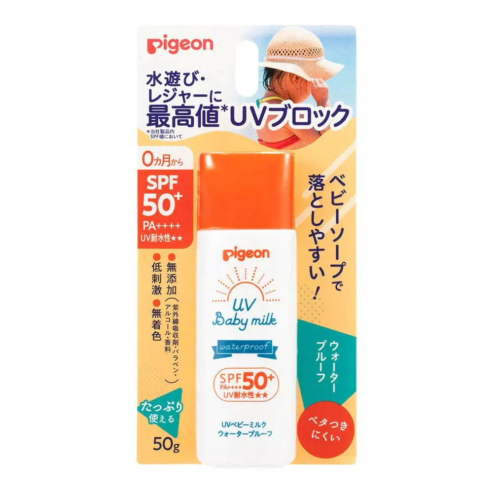 Pigeon Baby Sunscreen UV Baby Milk Waterproof SPF50+ 50g - Image 2
