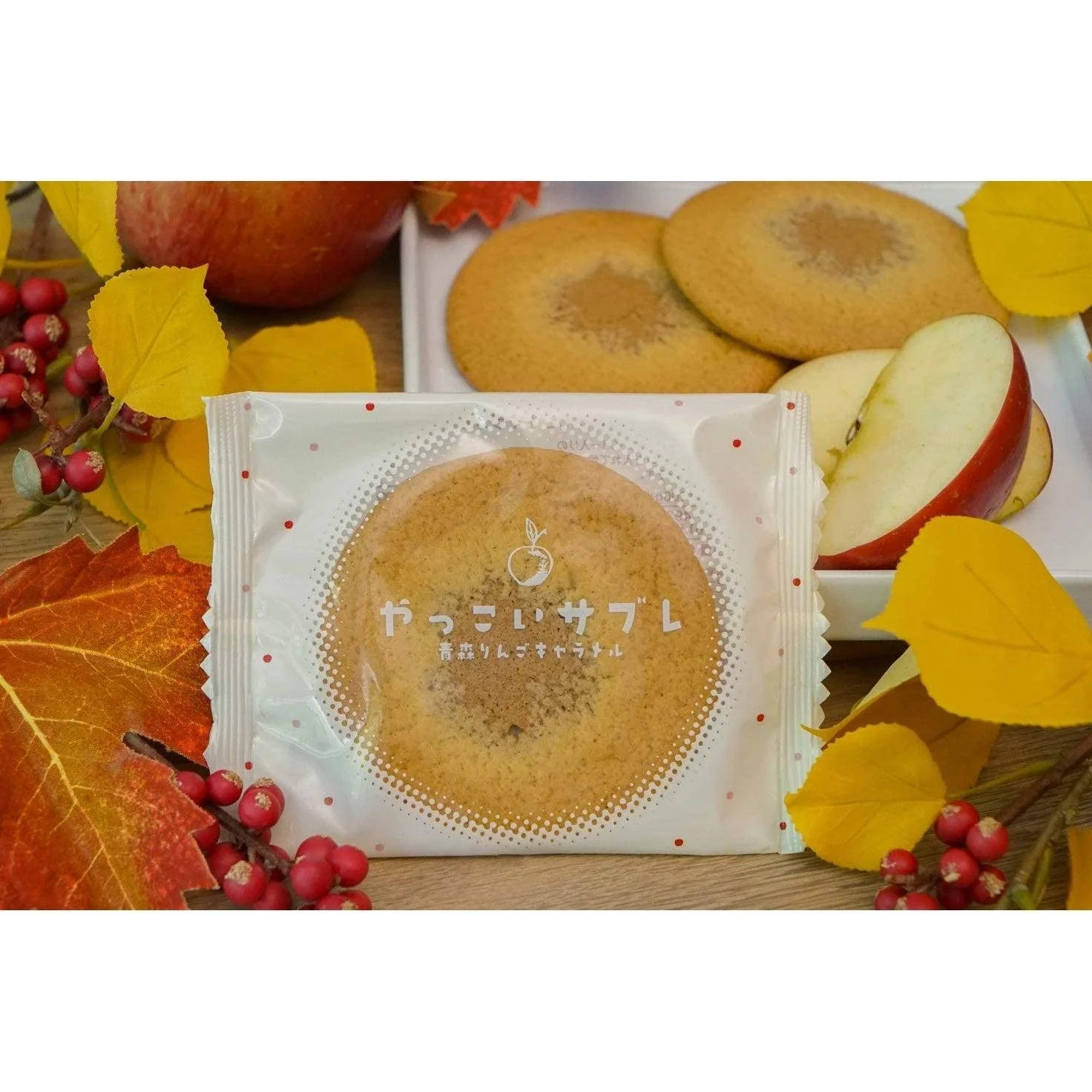 Ragueneau Yakkoi Sable Aomori Apple Caramel Soft Cookies 10 Pieces - Image 7