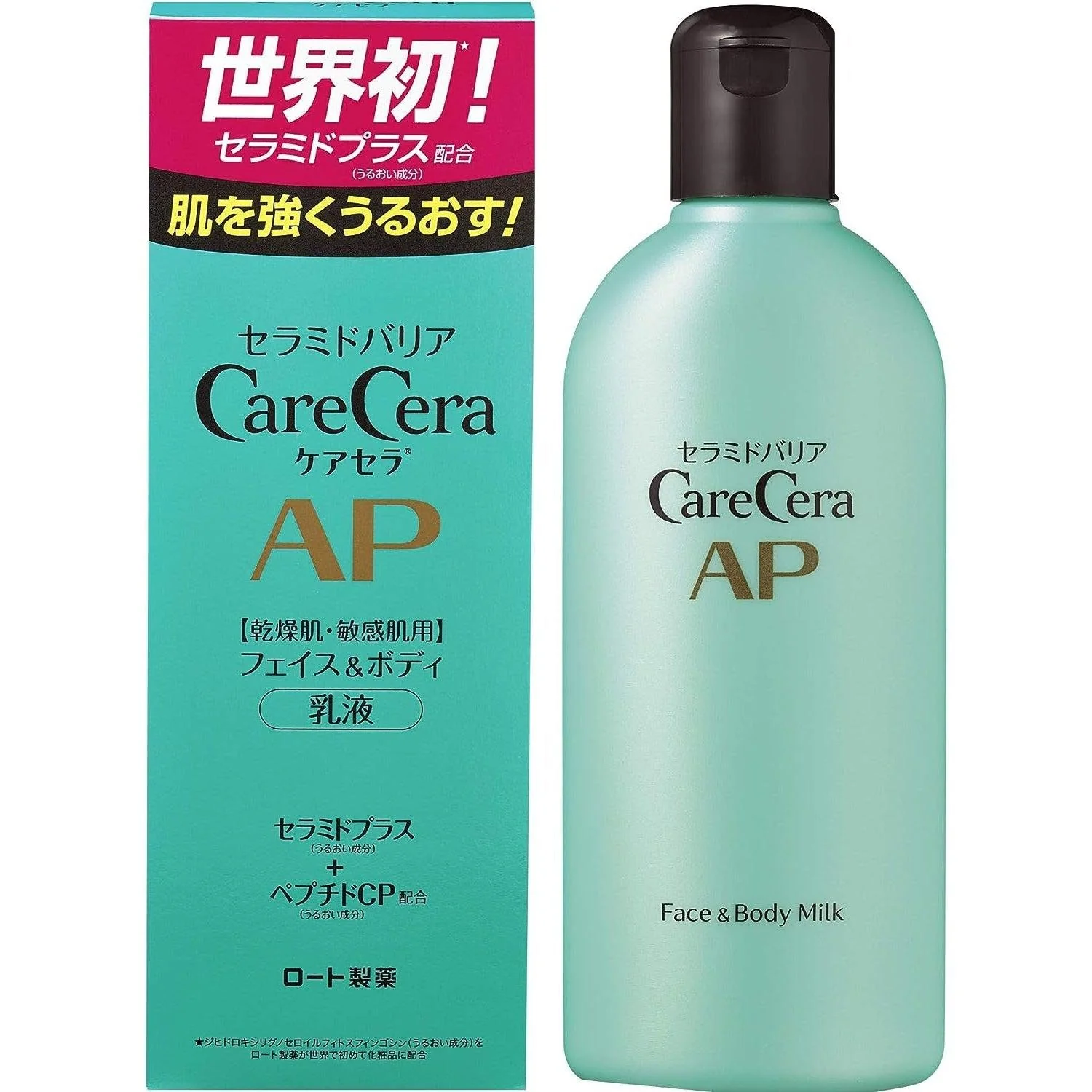 Rohto CareCera AP Moisturizing Ceramide Milk For Face & Body 200ml - Image 3