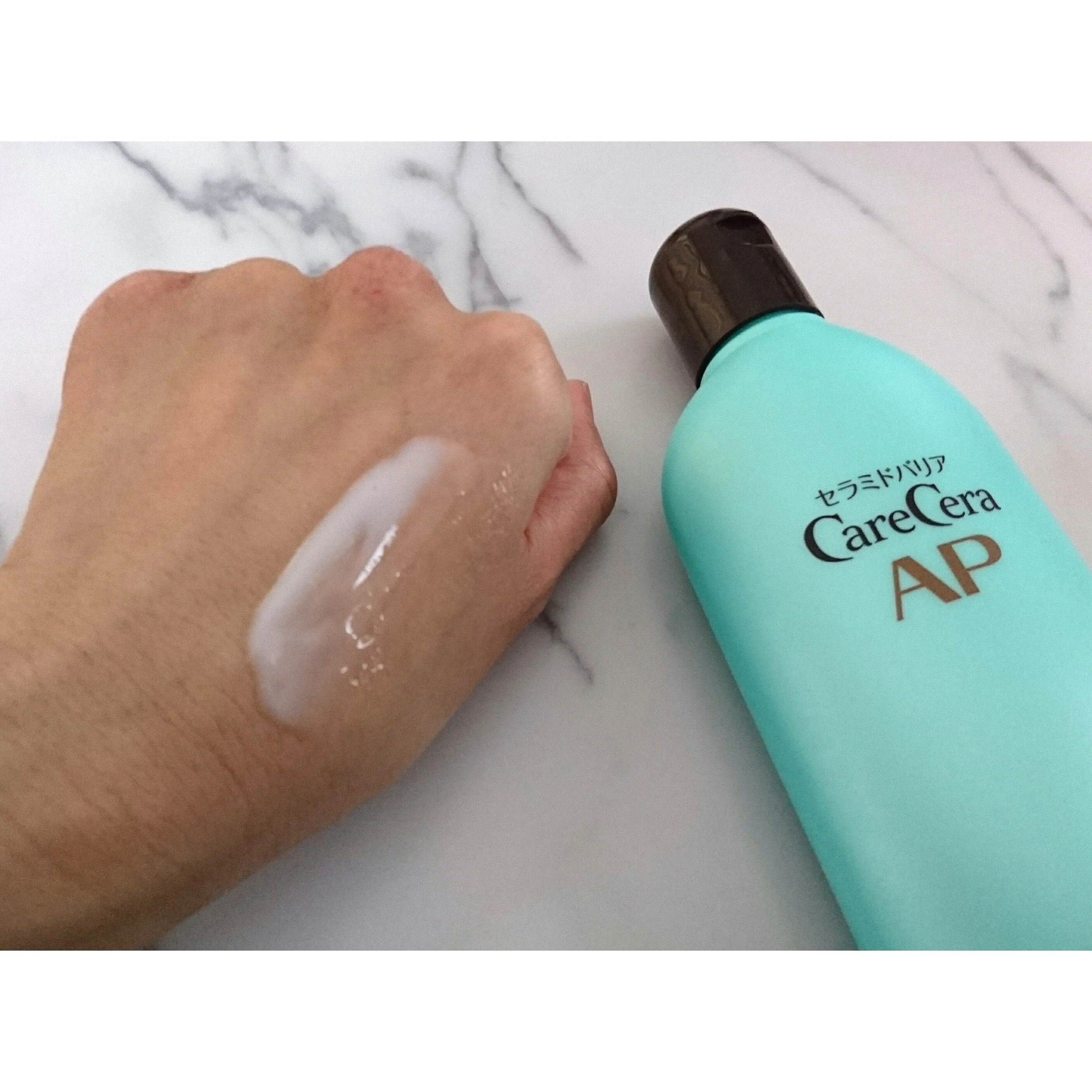 Rohto CareCera AP Moisturizing Ceramide Milk For Face & Body 200ml - Image 4
