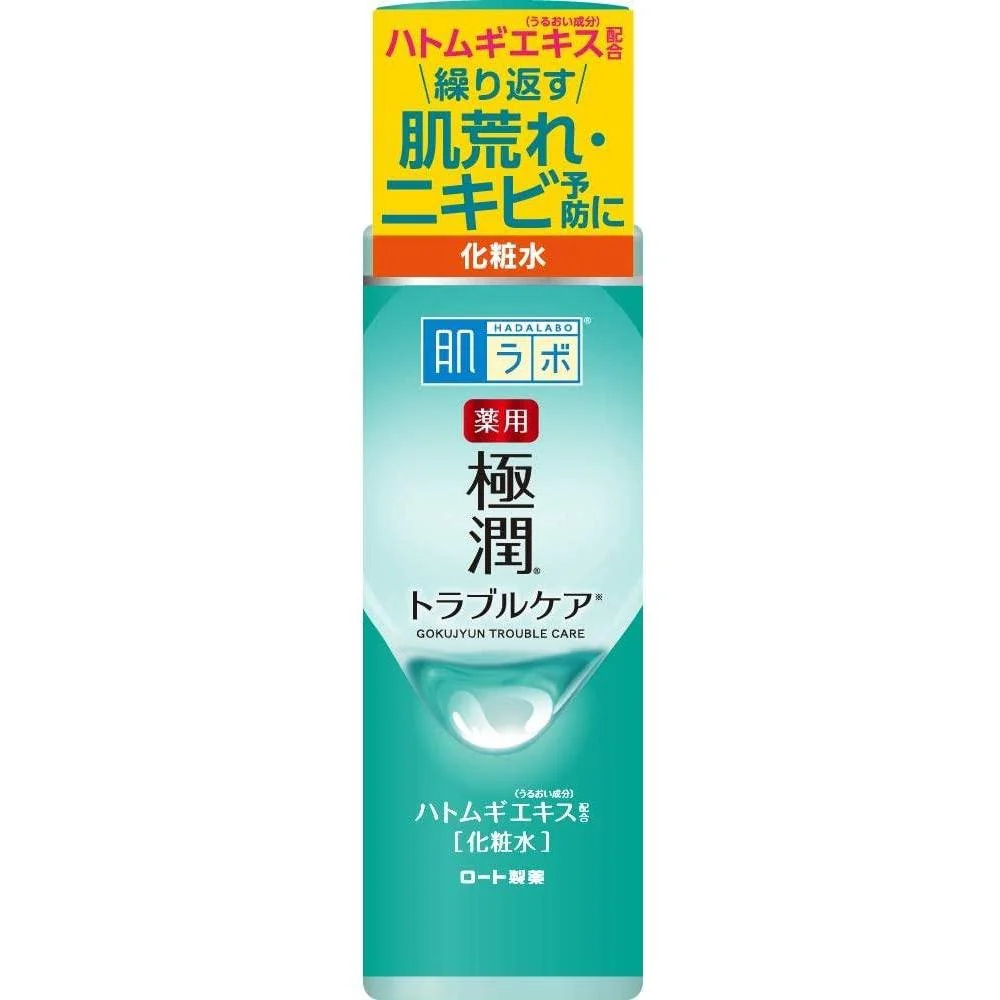 Hada Labo Gokujyun Adlay Trouble Care Skin Conditioning Lotion 170ml - Image 2